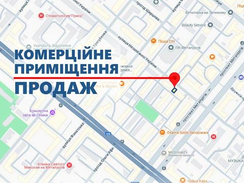 комерційна за адресою Незалежної України вул. (40 років Радянської України), 20