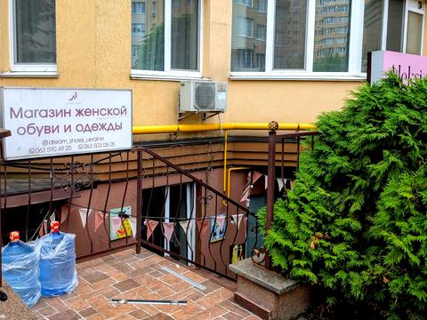 коммерческая по адресу Боголюбова ул., 20
