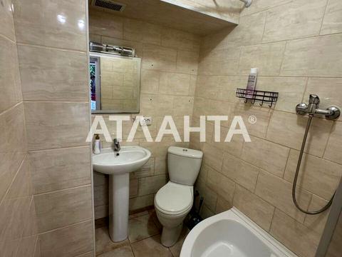 квартира за адресою Пантелеймонівська вул., 60