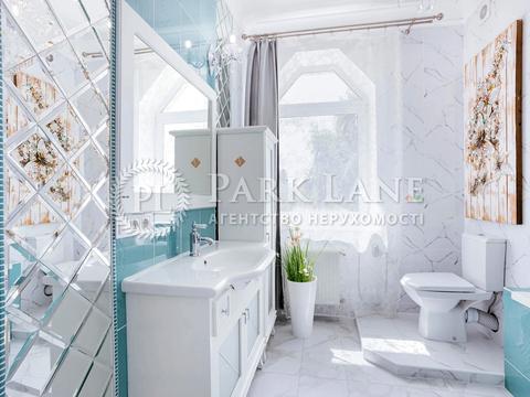 будинок за адресою Молодіжна вул.