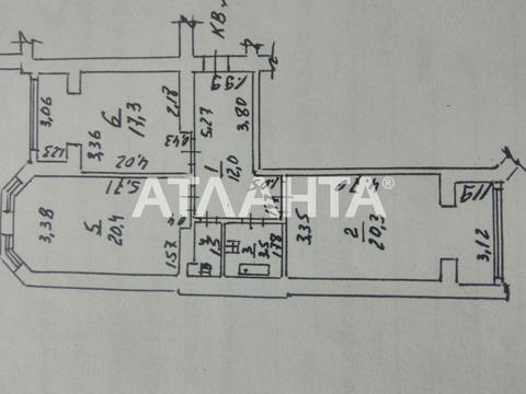 квартира за адресою Левітана вул., 33