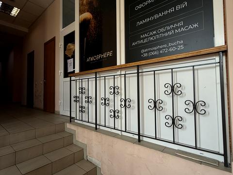 комерційна за адресою Нове шосе, 8