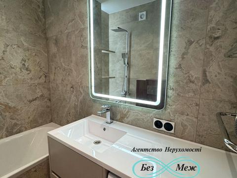 квартира за адресою Боголюбова вул., 48