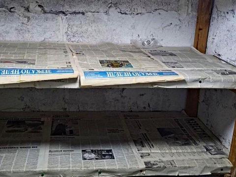 квартира по адресу Академика Глушкова просп., 24