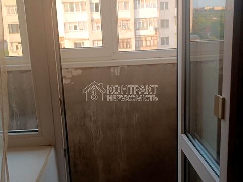 квартира за адресою Плиткова вул., 79е