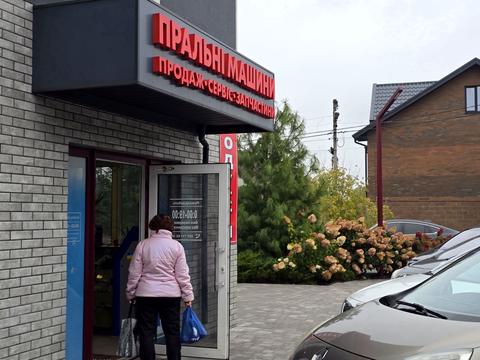коммерческая по адресу Гнатюка ул., 4