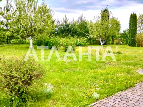 будинок за адресою Київська вул., 20