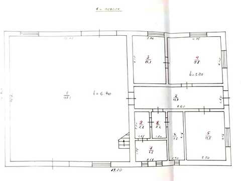 коммерческая по адресу Шевченка, 8