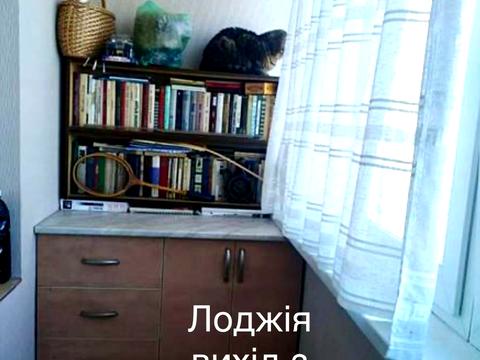 квартира за адресою Оноре де Бальзака вул., 56