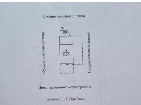 будинок за адресою Лесі Українки вул., 4в