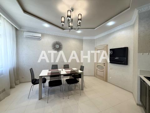 квартира за адресою Аркадійське плато вул. (Гагаринське плато), 5в