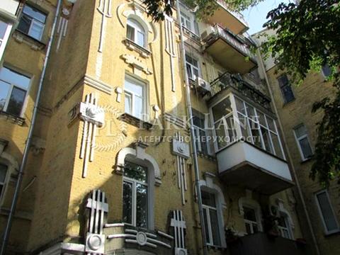 квартира за адресою Київ, Рейтарська вул., 34