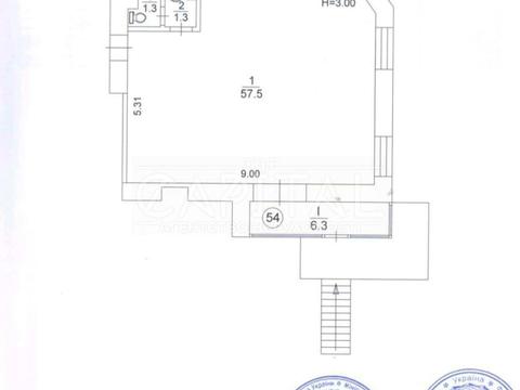 коммерческая по адресу Кадетский Гай ул., 3