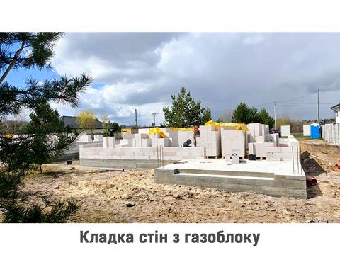 будинок за адресою Івана Франка вул.