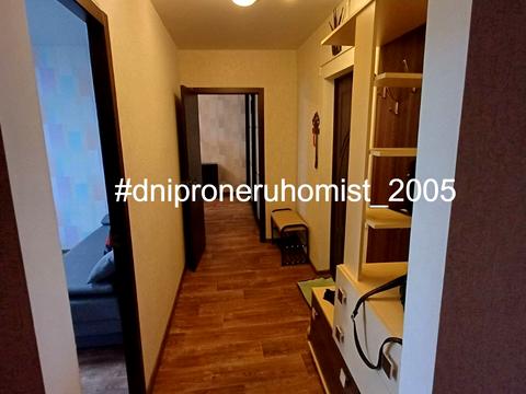 квартира за адресою Запорізьке шосе, 80