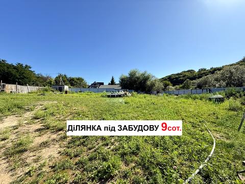 ділянка за адресою 