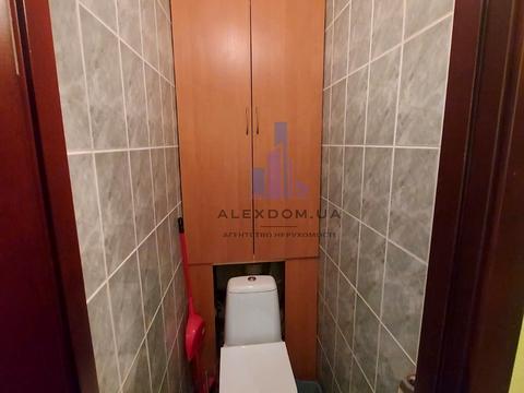 квартира за адресою Райдужна вул., 63