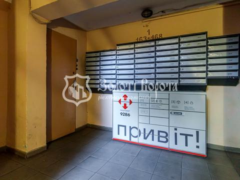 квартира по адресу Ореста Левицкого ул. (Академіка Курчатова), 13