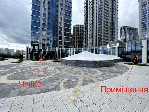 коммерческая по адресу Андрея Верхогляда ул. (Михайла Драгомирова), 1-20А