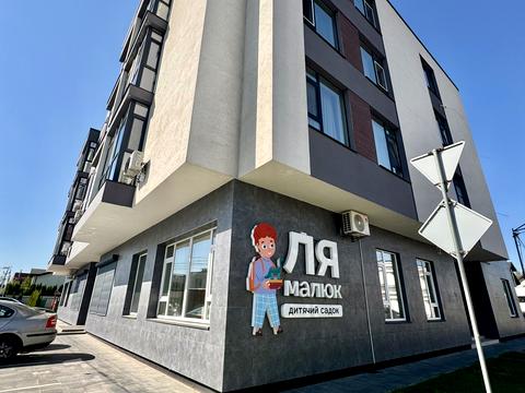 квартира по адресу Озерна, 20