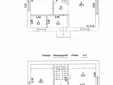будинок за адресою Яблунева