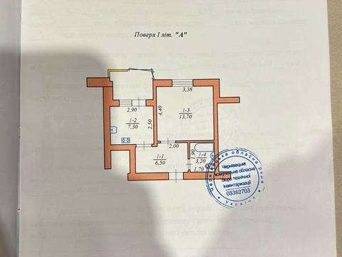 квартира за адресою Авангардна вул., 51