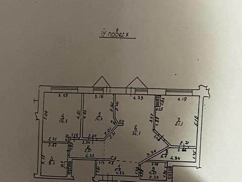комната по адресу Педагогический пер., 3/2