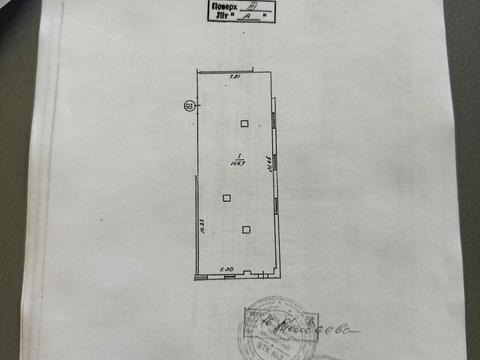 коммерческая по адресу Большая Васильковская ул. (Красноармейская), 72