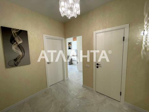 квартира за адресою Краснова вул., 3а