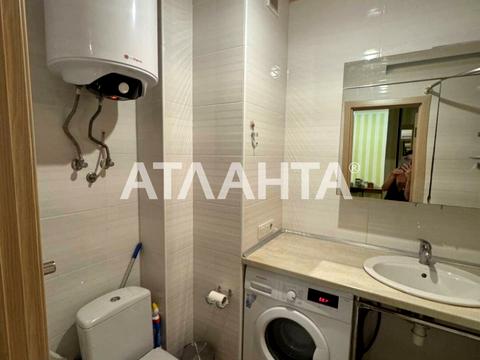 квартира по адресу Радужный массив ул., 16/1