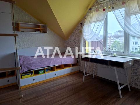 квартира за адресою Кузьми Скрябіна вул. (Ватутіна), 15