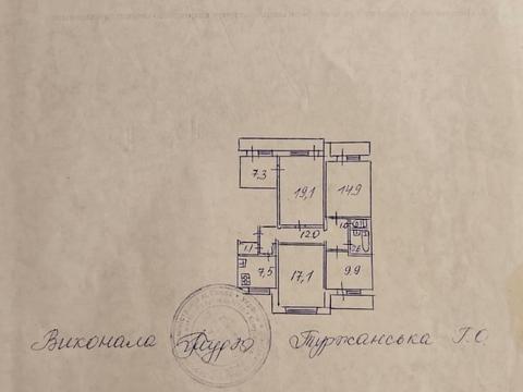 квартира за адресою Смілянська вул., 17