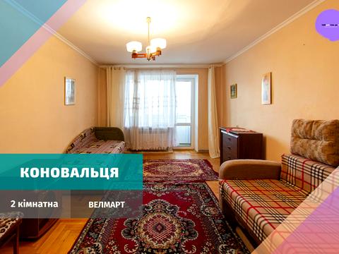 квартира по адресу Евгения Коновальца ул., 146а