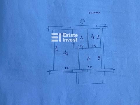 квартира по адресу Домостроительная ул., 11