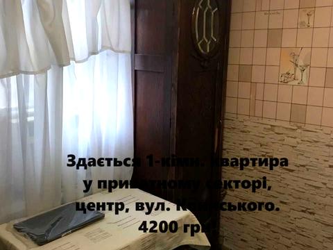 квартира по адресу Александра Кониского ул. (Володарського), 39