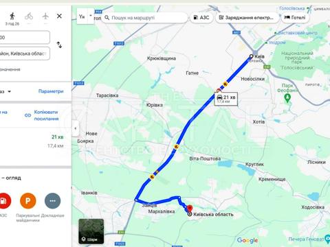 участок по адресу 