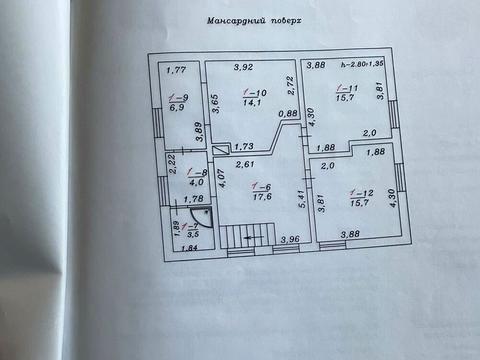 будинок за адресою Гориня, 23А