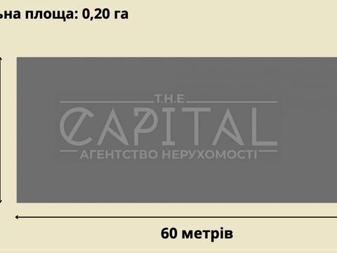 участок по адресу Тираспольская ул.