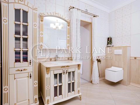 будинок за адресою Молодіжна вул.