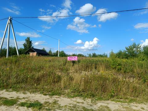 ділянка за адресою 