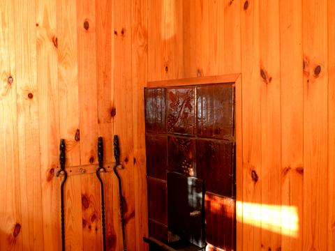 дом по адресу Центральная ул.