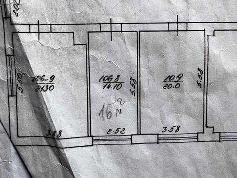 коммерческая по адресу Тютюнников ул. (Немировича-Данченко), 55