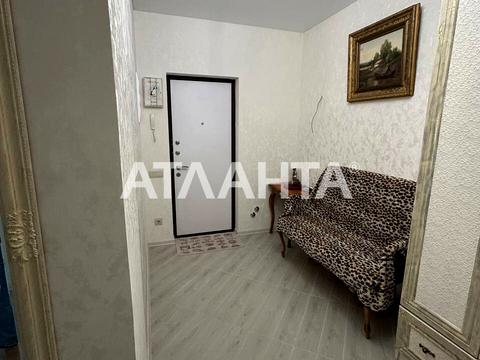 квартира по адресу Радужный массив ул., 3