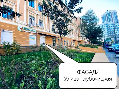 комерційна за адресою Глибочицька вул., 40