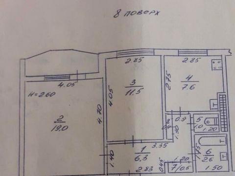 квартира за адресою Сім'ї Глодан вул., 47