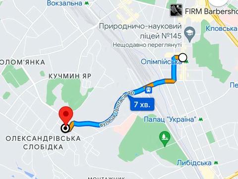 будинок за адресою Народна вул., 8а/13