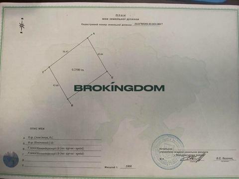 участок по адресу 