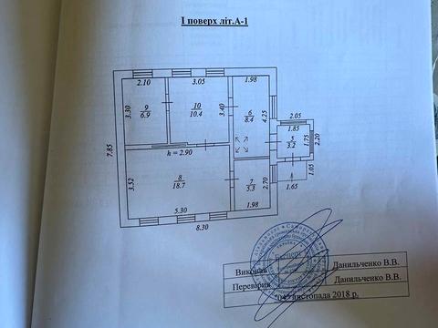 будинок за адресою Ентузіастів вул., 25