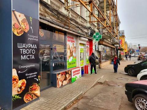 комерційна за адресою Старовокзальна вул., 13