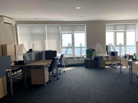 комерційна за адресою Кловський узвіз, 7a